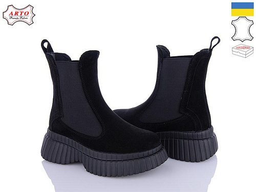 Arto2 460-1 ч-з в магазине Фонтан Обуви