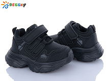 Кроссовки Klf BY5000-1A в магазине Фонтан Обуви