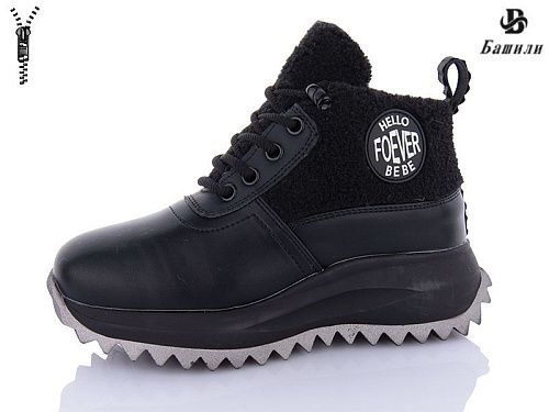 Ботинки Башили G93A40-2 в магазине Фонтан Обуви