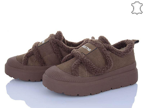 ITTS2 KT99-35 в магазине Фонтан Обуви