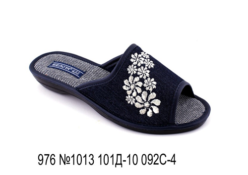 Тапочки Белста 976 №1013 101 Д-10 092 С-4 в магазине Фонтан Обуви
