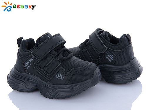 Кроссовки Klf BY5000-1A в магазине Фонтан Обуви