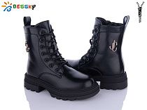 Ботинки Klf BM3150-1C в магазине Фонтан Обуви