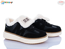 Кроссовки Klf BM5071-1 в магазине Фонтан Обуви