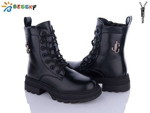 Ботинки Klf BM3150-1C в магазине Фонтан Обуви