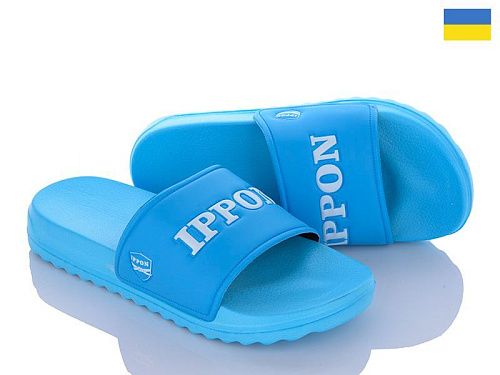 Шлепанцы Ippon 2312-13 в магазине Фонтан Обуви