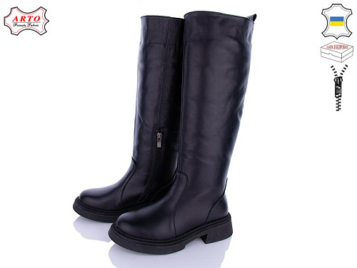 Arto2 115 ч-к в магазине Фонтан Обуви