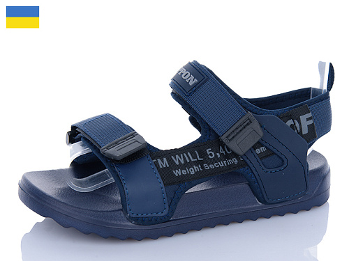 Босоножки Luckline 2319-23 в магазине Фонтан Обуви