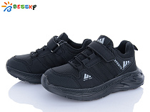 Кроссовки Klf BY4327-6C в магазине Фонтан Обуви