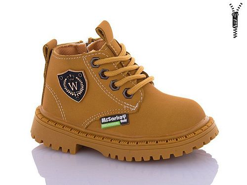 Ботинки Ashiguli L665-2 в магазине Фонтан Обуви