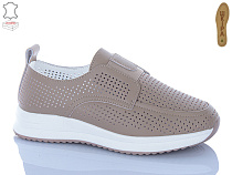 Кроссовки Hengji 852-2 в магазине Фонтан Обуви