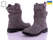 Arto2 1002 сер-з в магазине Фонтан Обуви