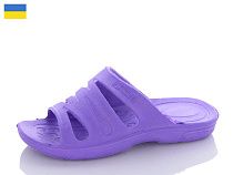 Шлепанцы Progress 501 фіолетовий в магазине Фонтан Обуви
