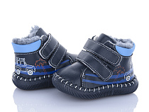 Пинетки Clibee D121-1 navy в магазине Фонтан Обуви