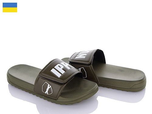 Шлепанцы Ippon 2226-19 в магазине Фонтан Обуви