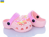 Кроксы Apawwa 116153 в магазине Фонтан Обуви