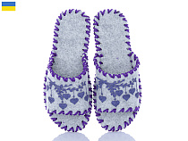 Тапочки Active 244W сірий в магазине Фонтан Обуви