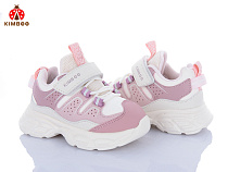 Кроссовки Солнце M503-1D в магазине Фонтан Обуви