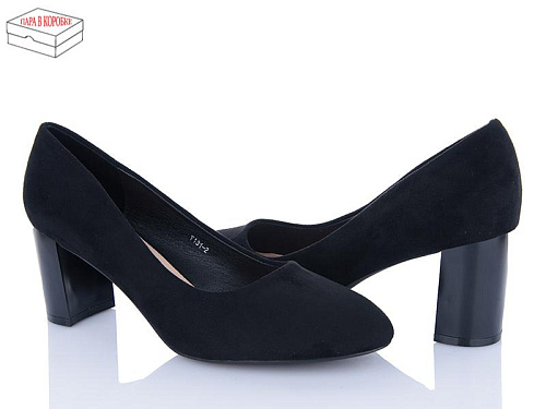 Туфли L&M-Lemon Y131-2 в магазине Фонтан Обуви