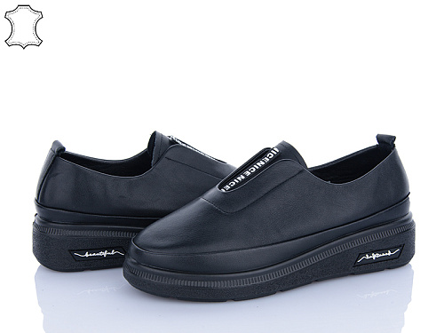 Туфли Steel-Land 5315 в магазине Фонтан Обуви