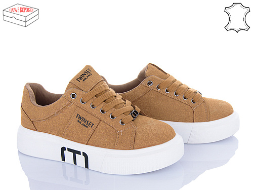 Кроссовки Ailaifa 8828-2 в магазине Фонтан Обуви