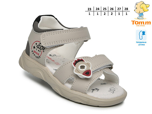 Босоножки Том.М 68070C в магазине Фонтан Обуви