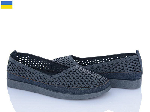 LVOVBAZA2 Paolla Б3 сірий в магазине Фонтан Обуви