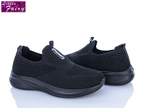 Кроссовки Little Fairy 1050-1 піна в магазине Фонтан Обуви