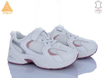 Кроссовки Stilli Kids TQ50-6 шкіра в магазине Фонтан Обуви