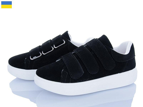 LVOVBAZA2 B&R 126 чорний в магазине Фонтан Обуви