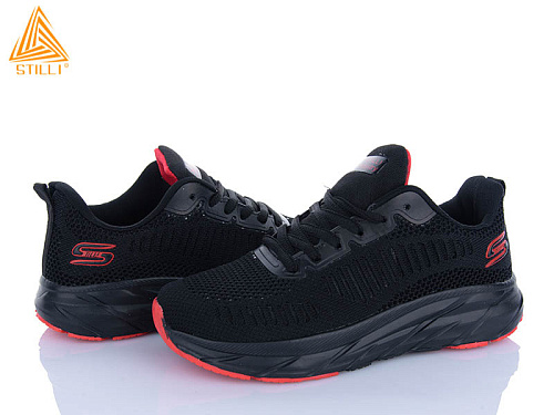 Кроссовки Stilli Group H310-6 піна в магазине Фонтан Обуви