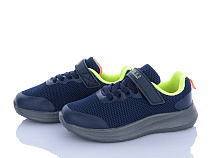 Кроссовки Stilli Kids KT270-1 піна в магазине Фонтан Обуви