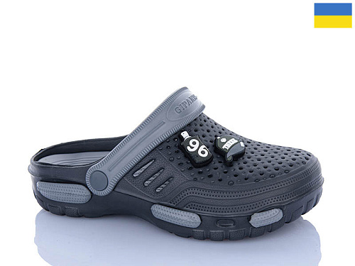 Кроксы Progress 50 сірий в магазине Фонтан Обуви