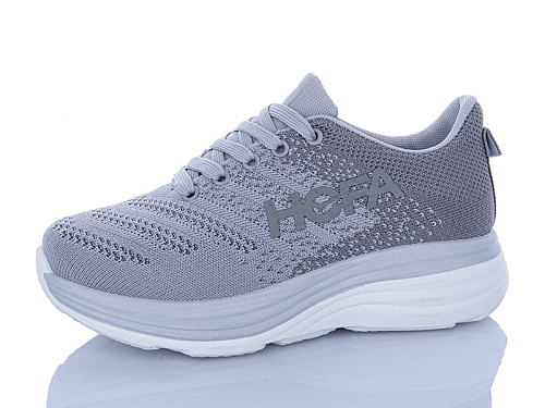 Кроссовки Lb 551-3 в магазине Фонтан Обуви