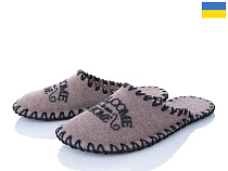 Тапочки Active 314M бежевий в магазине Фонтан Обуви