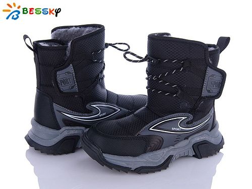 Дутики Klf B2162-3C в магазине Фонтан Обуви