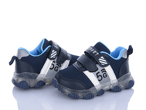 Кроссовки Xifa Kids BY01-C2 в магазине Фонтан Обуви