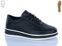 Кроссовки Hengji 881-1 в магазине Фонтан Обуви