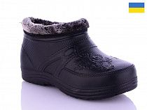 Progress 38 черный в магазине Фонтан Обуви