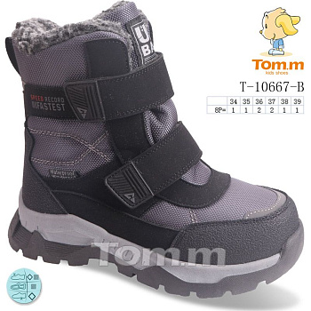 Ботинки Tom.M 10667B в магазине Фонтан Обуви