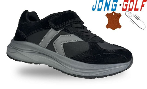 Кроссовки Jong-Golf C11626-0 в магазине Фонтан Обуви