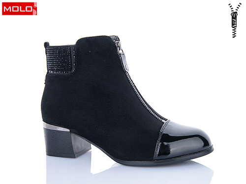 Ботинки Molo 0404C в магазине Фонтан Обуви