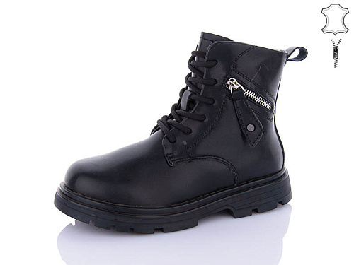 Ботинки Qq Панда B18 в магазине Фонтан Обуви