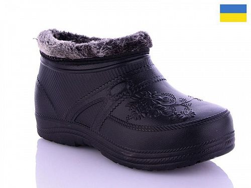 Progress 38 черный в магазине Фонтан Обуви