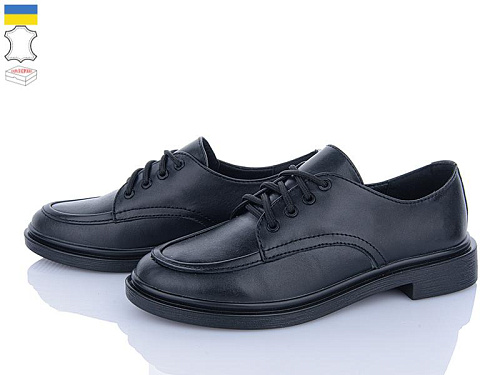 Ailinda2 14664-2 в магазине Фонтан Обуви