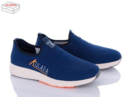 Кроссовки M•D-Gresso-Lunastep 504-2 в магазине Фонтан Обуви