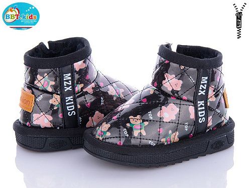 Угги Bbt T7002-1 в магазине Фонтан Обуви