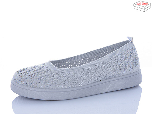 Туфли Aba B5862-1-5 батал в магазине Фонтан Обуви