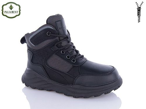 Ботинки Paliament C1078 в магазине Фонтан Обуви
