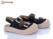 Босоножки Klf ST60-1 в магазине Фонтан Обуви